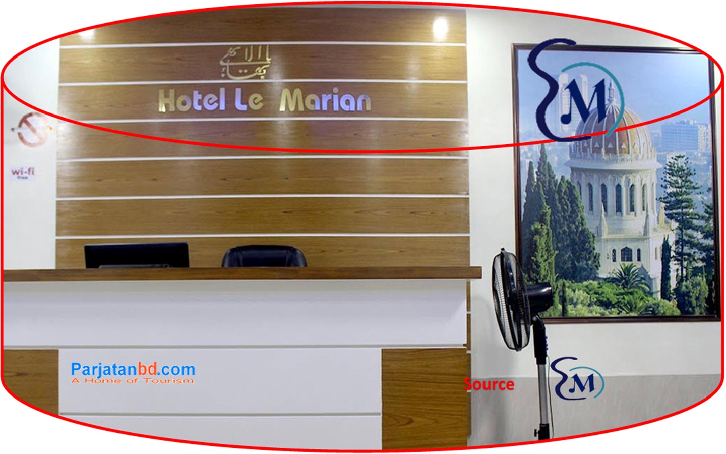 Hotel Le Marian, Mymsensingh Picture-1