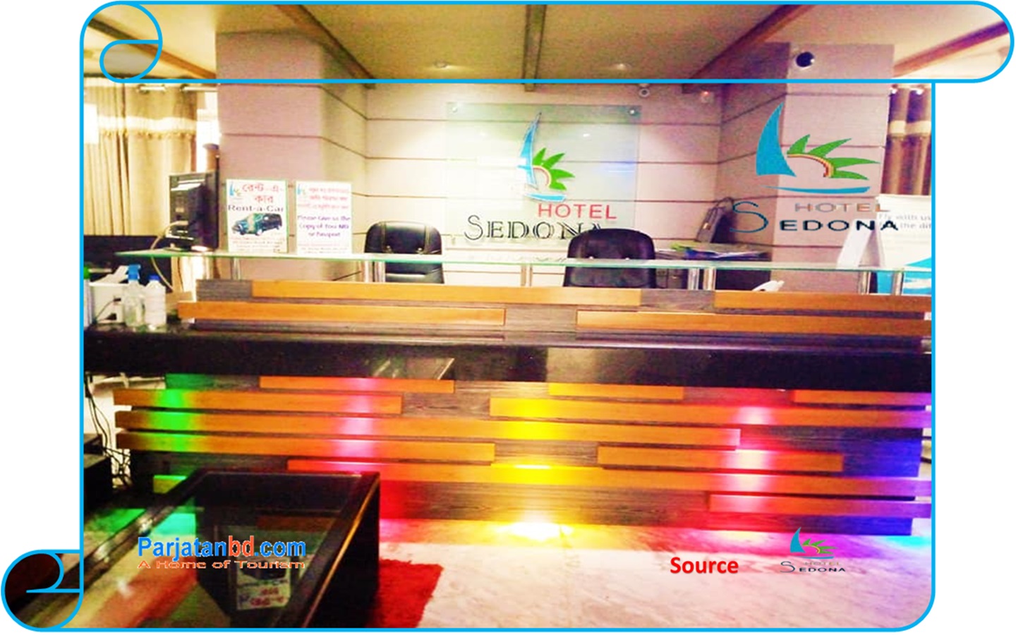 Hotel Sedona International , Barisal Picture-1