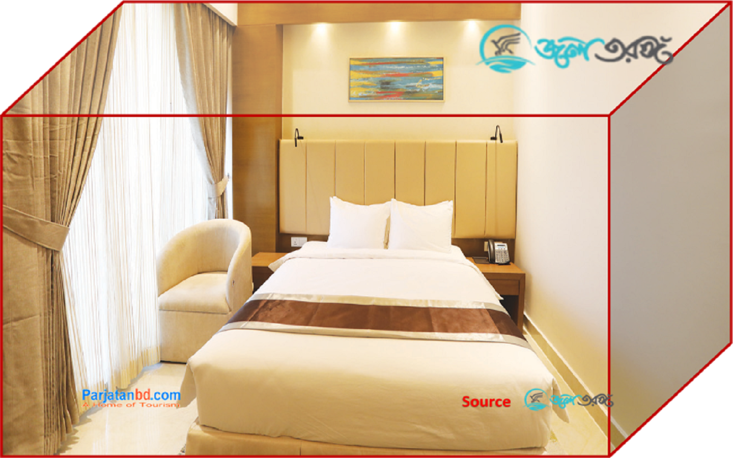 Room Ecconomy Room -1, Hotel Jol Tarongo